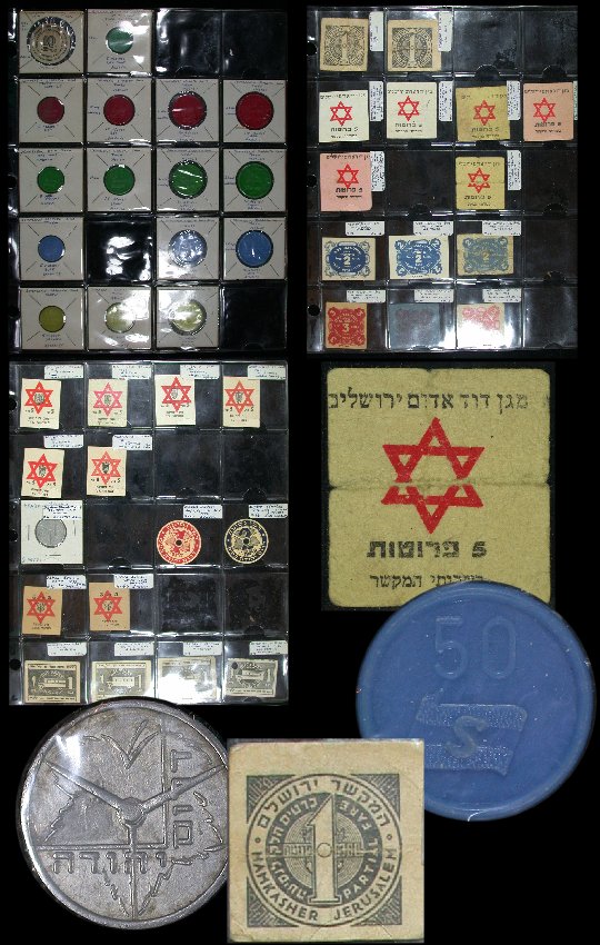 item541_An Interesting Collection of early Israeli Transportation Tokens.jpg